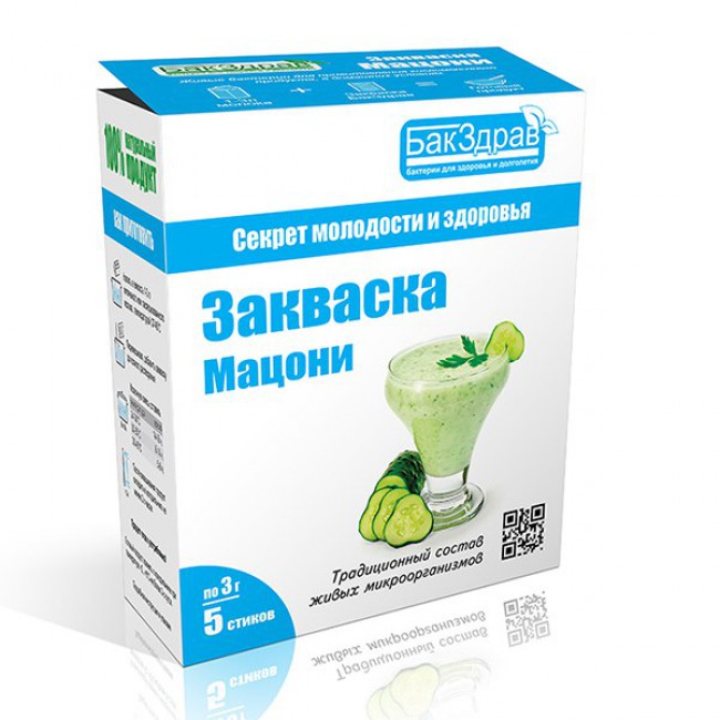 Купить Закваску Мацони с доставкой в Салавате и России - экомагазин  My Nature